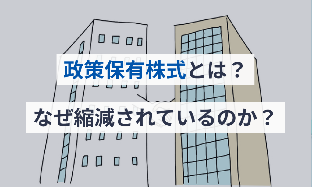 Artistic コンポジット 株式 とは Capture in HD Artistic コンポジット 株式 とは Capture in HD